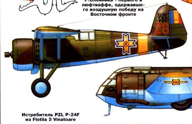 PZL P24_N28_Romania.jpg